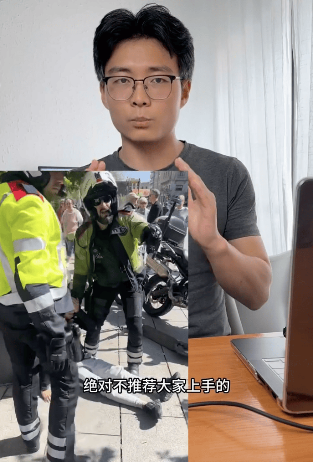 皇冠信用盘怎么申请_中国小伙在西班牙遇小偷皇冠信用盘怎么申请，当场裸绞将其制服！本人发声