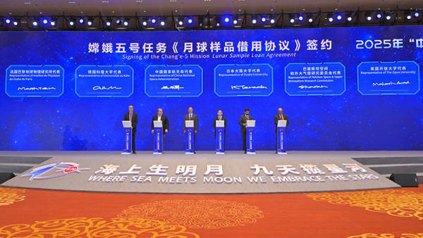 皇冠信用盘网址
_美国科学家:终于从中国借到了月壤皇冠信用盘网址
,但NASA不会资助研究