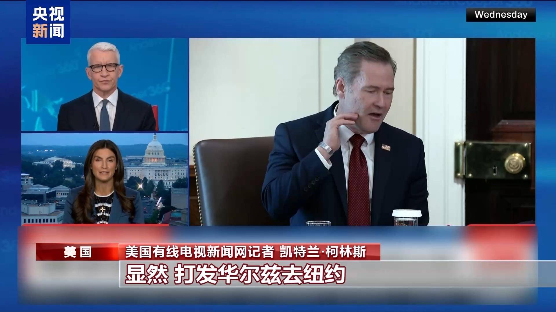 皇冠信用盘最高占成
_美政府“无人可用”?国务卿身兼四职皇冠信用盘最高占成
,或再接防长 专家:矬子里拔将军