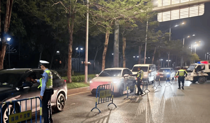 皇冠信用盘在线开户
_全市严查!今天皇冠信用盘在线开户
,深圳交警发布提醒!涉机动车、非机动车等