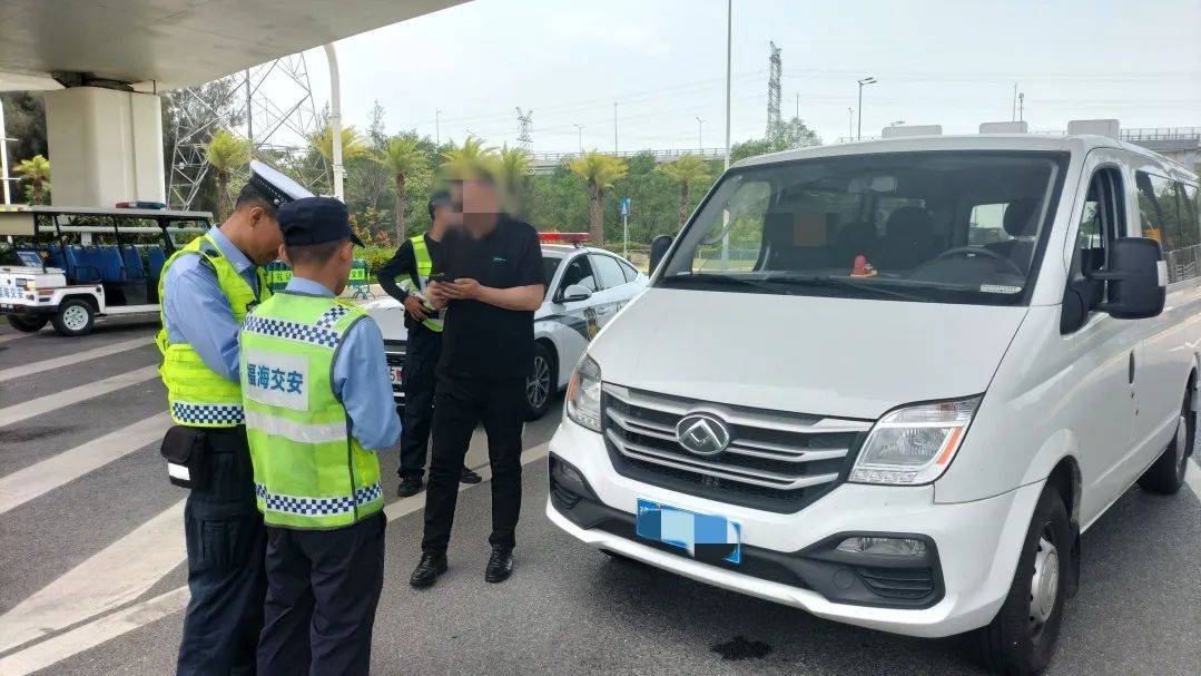 皇冠信用盘在线开户
_全市严查!今天皇冠信用盘在线开户
,深圳交警发布提醒!涉机动车、非机动车等