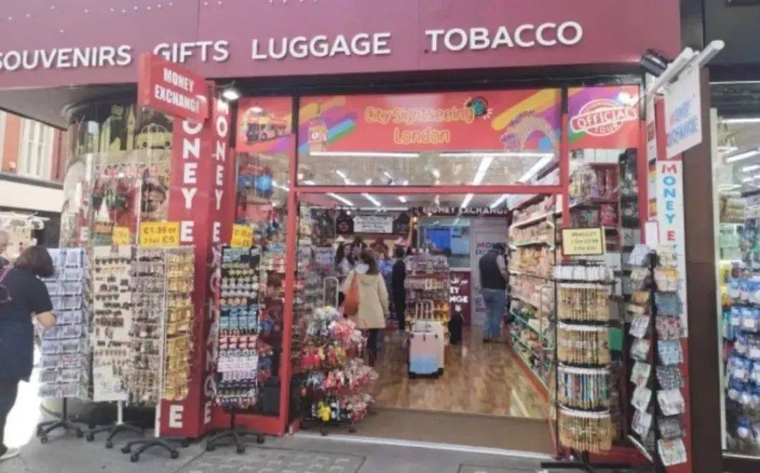 正网皇冠信用盘
_英国一糖果店有隐藏通道正网皇冠信用盘
,游客给近9000元才能进去,里面都是假货