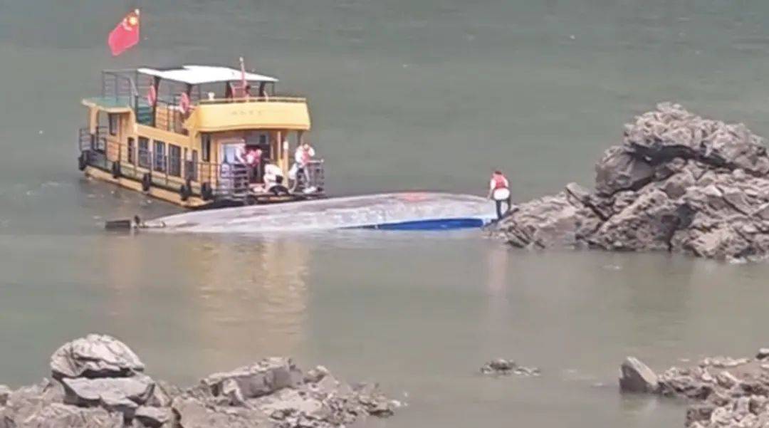 皇冠信用盘
_贵州消防:调派248人(其中潜水员83人)现场救援