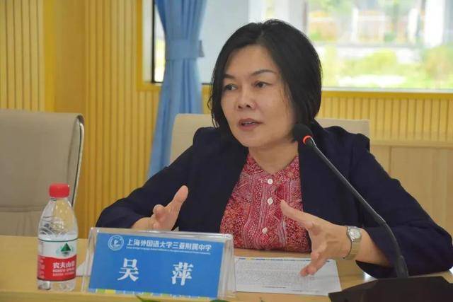 皇冠球盘app
_要求下属帮女儿操办婚礼皇冠球盘app
,搞迷信活动、多次参与赌博的原局长再被通报