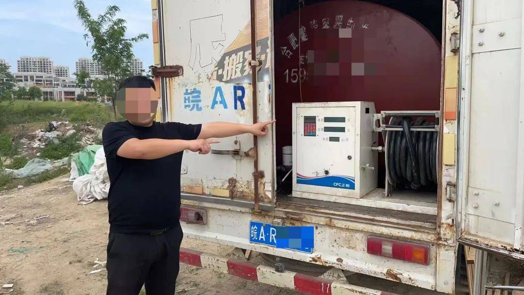 皇冠信用盘出租
_发现请立刻举报皇冠信用盘出租
!合肥严厉打击非法流动“黑油车”