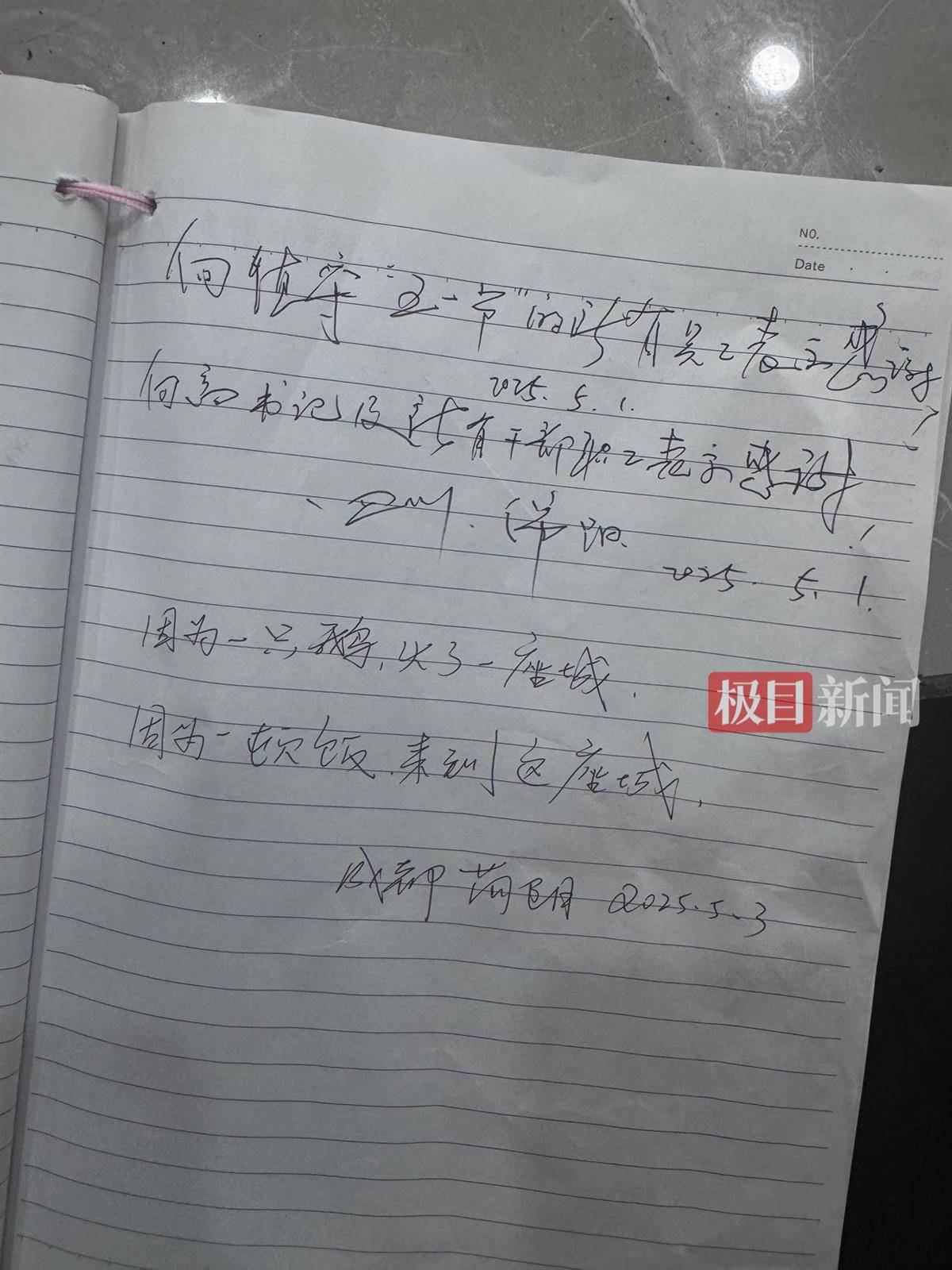 皇冠信用盘注册_荣昌五一成绩单：5天接待游客224万人次皇冠信用盘注册，卖出卤鹅29万只，政府食堂用掉2万余斤肉