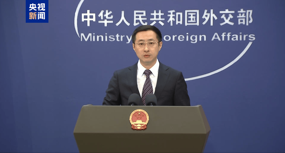 皇冠信用網哪里申请
_外交部:中方和欧洲议会决定同步全面取消对相互交往的限制