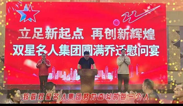 皇冠登3管理出租
_双星创始人汪海从“终身总裁”到被“逼宫”皇冠登3管理出租
,听听律师怎么讲