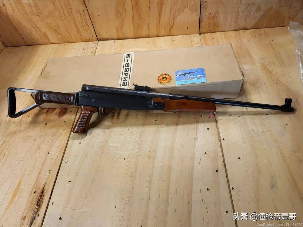 皇冠信用在线申请
_俄军缴获中国81版气枪皇冠信用在线申请
?还有百年汤姆逊冲锋枪、莫辛纳甘