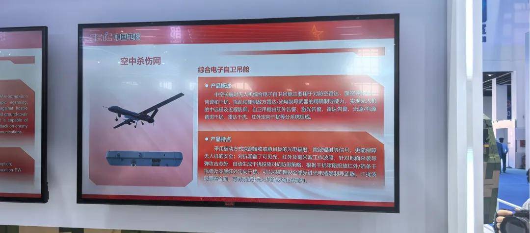 皇冠信用登2代理网址
_歼-10C赢在哪里皇冠信用登2代理网址
?巴防长证实:印巴空战歼-10CP成功逼退“阵风”