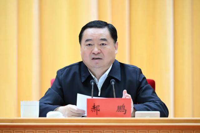 皇冠足球平台代理
_辽宁省委书记郝鹏:瞪大眼睛、严防死守皇冠足球平台代理
!