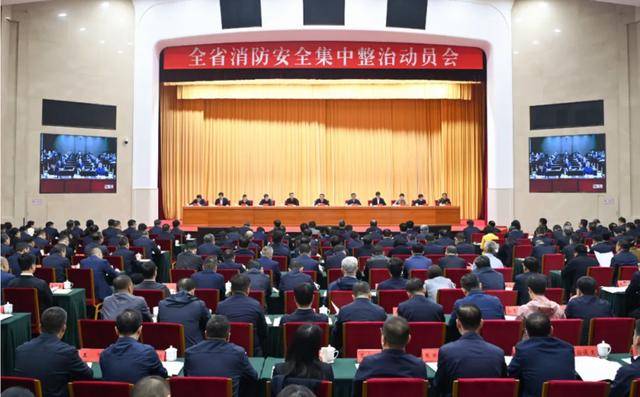 皇冠足球平台代理
_辽宁省委书记郝鹏:瞪大眼睛、严防死守皇冠足球平台代理
!