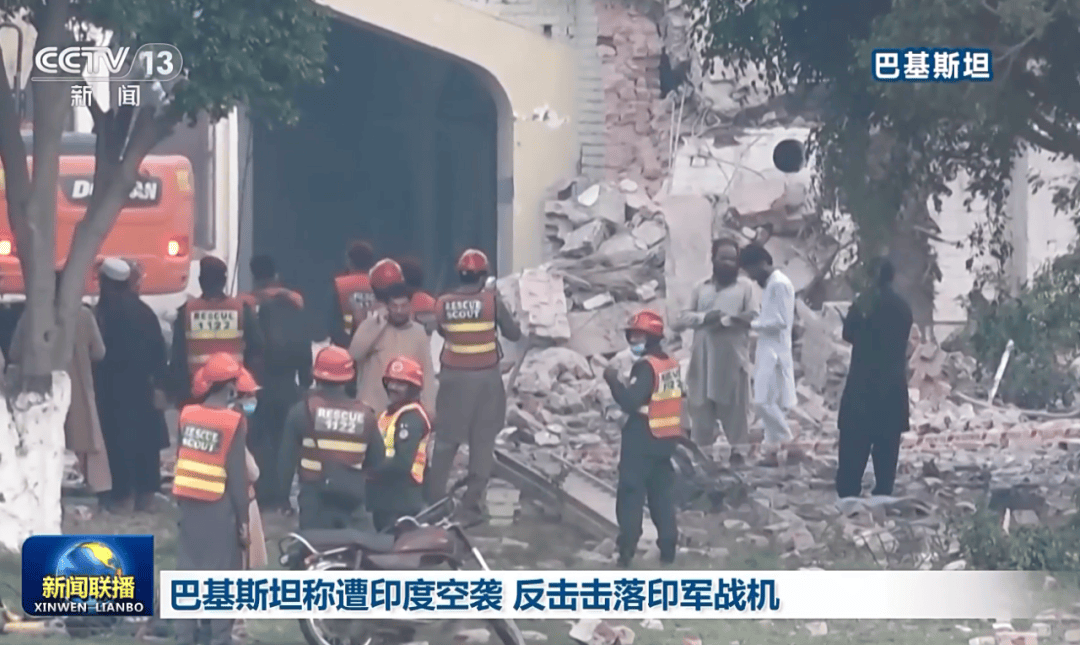 皇冠信用網会员开户申请
_突发!巴基斯坦多地发生爆炸!巴军方:已击落超25架印度无人机!空战中水电站大坝遭破坏皇冠信用網会员开户申请
,巴总理透露空战细节