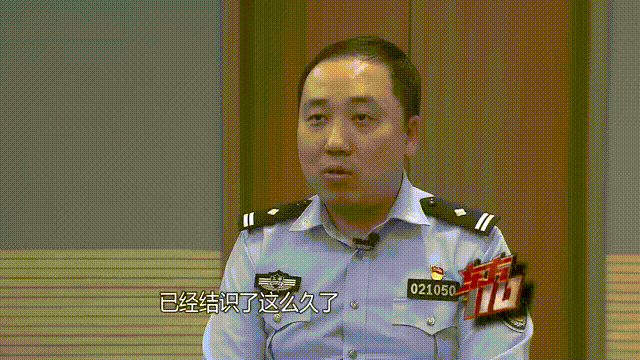 皇冠信用出租
_37岁痴情女子倾尽百万泡面果腹仍坚持转账:帮皇冠信用出租
他有种使命感