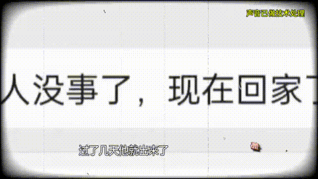 皇冠信用出租
_37岁痴情女子倾尽百万泡面果腹仍坚持转账:帮皇冠信用出租
他有种使命感