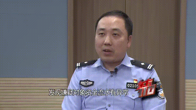 皇冠信用出租
_37岁痴情女子倾尽百万泡面果腹仍坚持转账:帮皇冠信用出租
他有种使命感