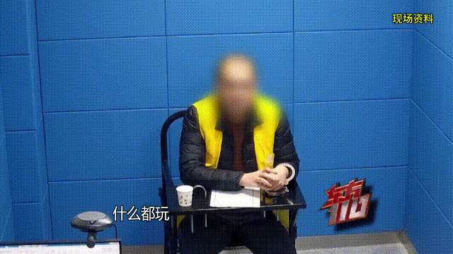 皇冠信用出租
_37岁痴情女子倾尽百万泡面果腹仍坚持转账:帮皇冠信用出租
他有种使命感