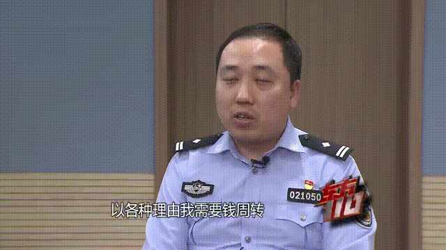 皇冠信用出租
_37岁痴情女子倾尽百万泡面果腹仍坚持转账:帮皇冠信用出租
他有种使命感