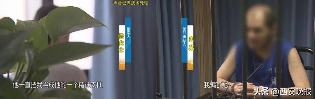 皇冠信用出租
_37岁痴情女子倾尽百万泡面果腹仍坚持转账:帮皇冠信用出租
他有种使命感