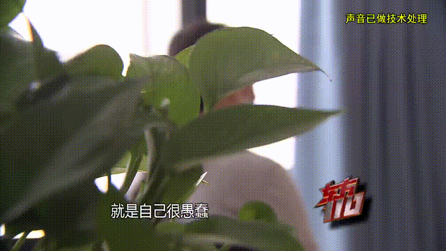 皇冠信用出租
_37岁痴情女子倾尽百万泡面果腹仍坚持转账:帮皇冠信用出租
他有种使命感