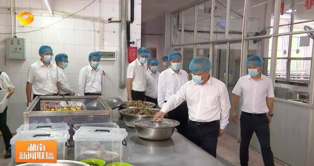 皇冠信用出租足球
_及时处理“躺平式”干部皇冠信用出租足球
!湖南省委书记走进学校食堂和居民家中