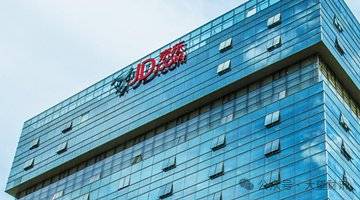 皇冠信用网代理
_京东外卖多家“品质堂食”被曝造假过审上线皇冠信用网代理
,此前已被当地监管约谈