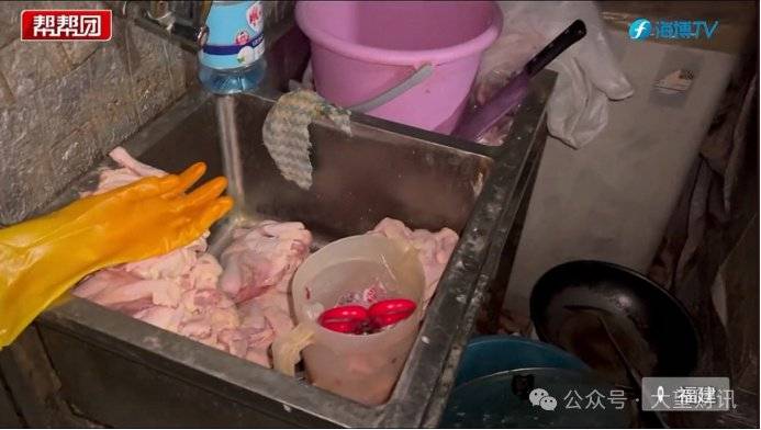 皇冠信用网代理
_京东外卖多家“品质堂食”被曝造假过审上线皇冠信用网代理
,此前已被当地监管约谈