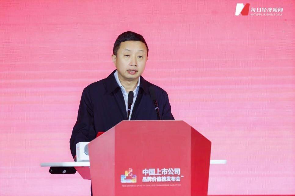 皇冠信用网正网
_成都传媒集团董事长皇冠信用网正网
,成都传媒产业集团党委书记、董事长母涛:注入“升维之力” 共谱品牌价值成长新篇章