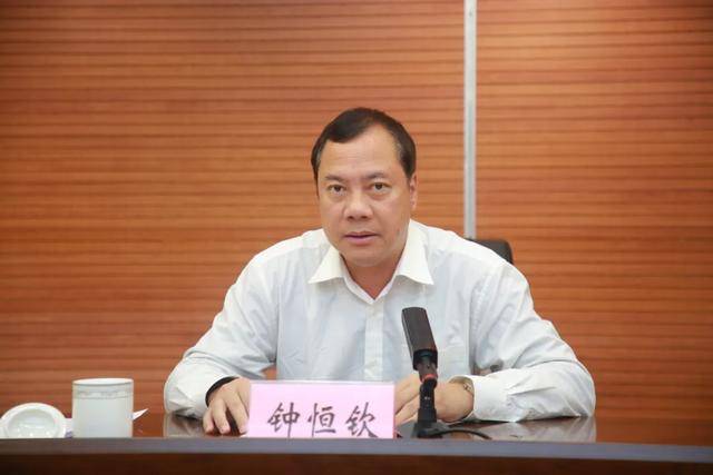 皇冠信用网开户
_市长被查后皇冠信用网开户
,常务副市长钟恒钦落马