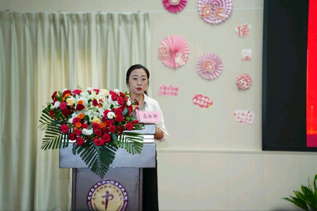 皇冠信用网APP下载
_新都区中医医院举办庆祝五四青年节、5·12国际护士节表扬暨文艺汇演活动 资讯联播频道