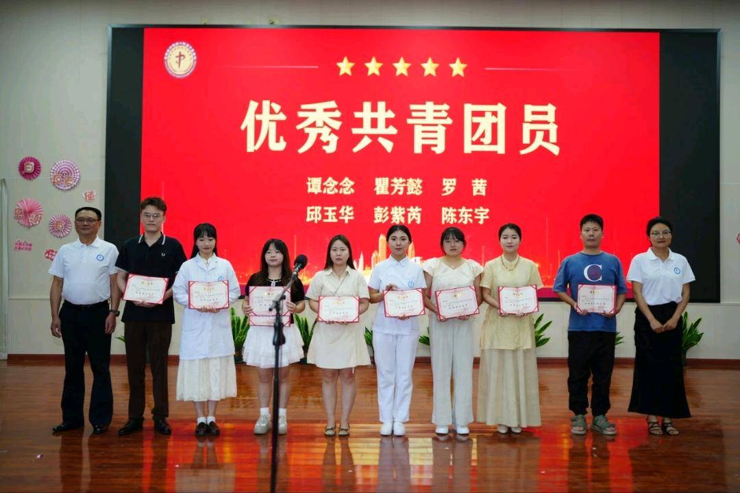 皇冠信用网APP下载
_新都区中医医院举办庆祝五四青年节、5·12国际护士节表扬暨文艺汇演活动 资讯联播频道