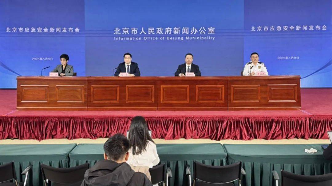 皇冠信用网出租
_北京一4S店发生火灾致1人死亡皇冠信用网出租
,4名涉案人员已移送公安机关