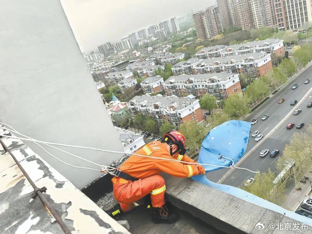 皇冠信用网出租
_北京一4S店发生火灾致1人死亡皇冠信用网出租
,4名涉案人员已移送公安机关