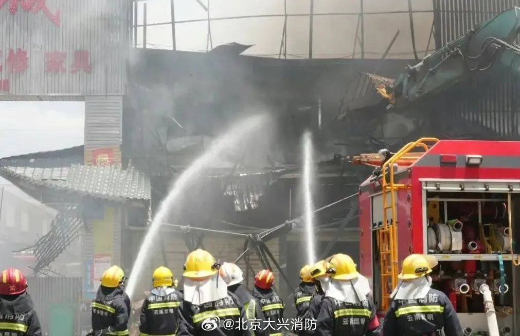 皇冠信用网出租
_北京一4S店发生火灾致1人死亡皇冠信用网出租
,4名涉案人员已移送公安机关