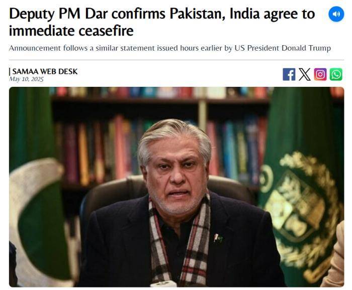 皇冠信用网怎么弄
_巴基斯坦副总理兼外长:印巴已同意立即停火