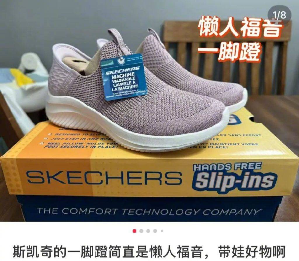 皇冠信用網会员开户
_中产鞋王皇冠信用網会员开户
,被迫卖身三个巴西人