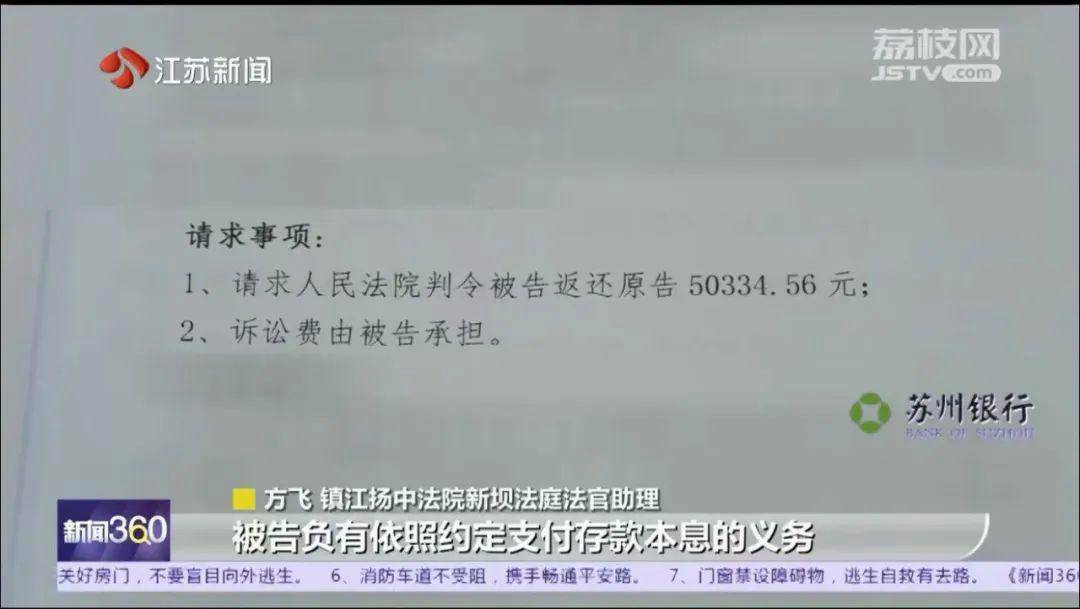 皇冠信用登2代理
_为证明我爸是我爸皇冠信用登2代理
,我将奶奶告上法庭