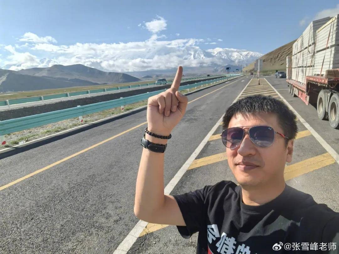 如何申请皇冠信用網
_张雪峰回应“高考700分和700万怎么选”如何申请皇冠信用網
,谈700分能上什么大学