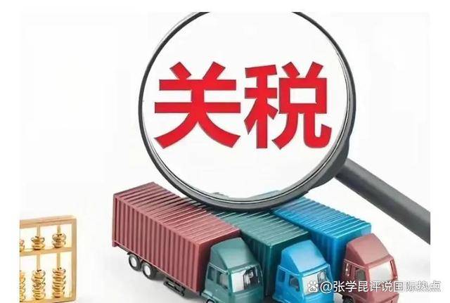 皇冠信用網平台出租_“中方很强硬！”美代表亲口承认皇冠信用網平台出租，中美贸易谈判藏着怎样的博弈？