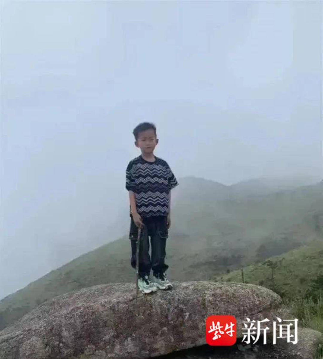 皇冠登3代理申请
_紫牛热点|莆田8岁男童失联山上发现人体组织碎片皇冠登3代理申请
?当地多方辟谣