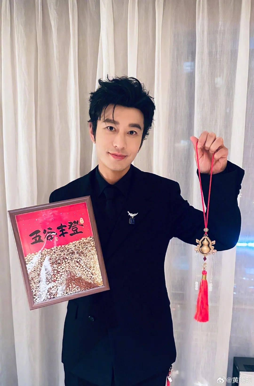 皇冠信用網出租代理
_上戏回应黄晓明考博:不管是公众人物还是普通考生皇冠信用網出租代理
,都是一视同仁