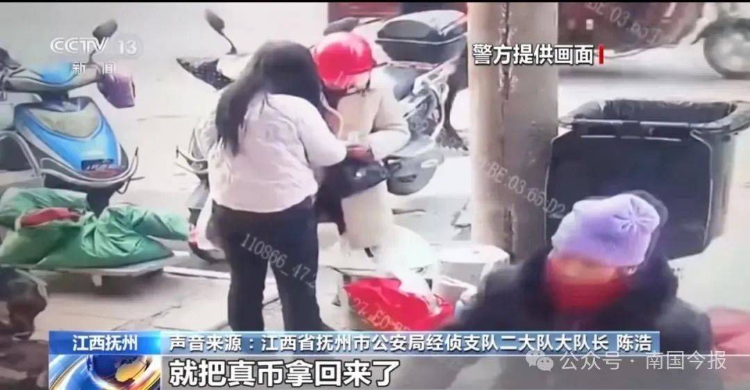 皇冠信用網会员开户
_冲上热搜!夫妻家中印制假币被抓皇冠信用網会员开户
,每天印多少花多少,小心防范!