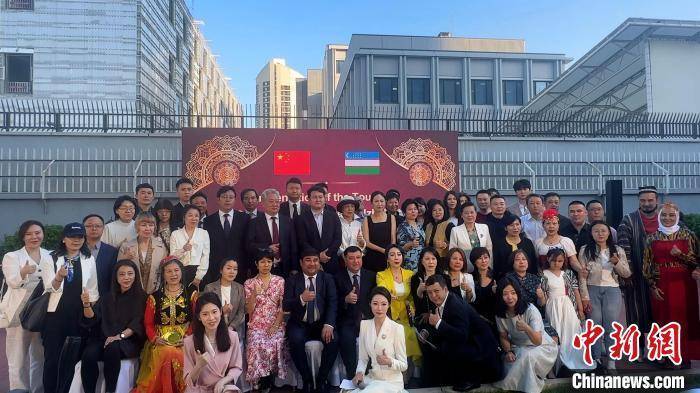皇冠信用網代理_乌兹别克斯坦驻华大使馆领事：乌中关系“充满活力且稳定”
