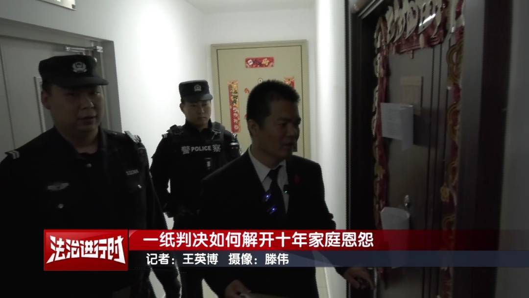 怎么申请皇冠信用網_北京奇案：女子要求母亲和舅舅腾房怎么申请皇冠信用網，一纸判决化解10年恩怨