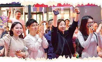 皇冠信用網代理怎么申请
_人民日报:吉林长春市红旗街——老商街“圈粉”年轻人