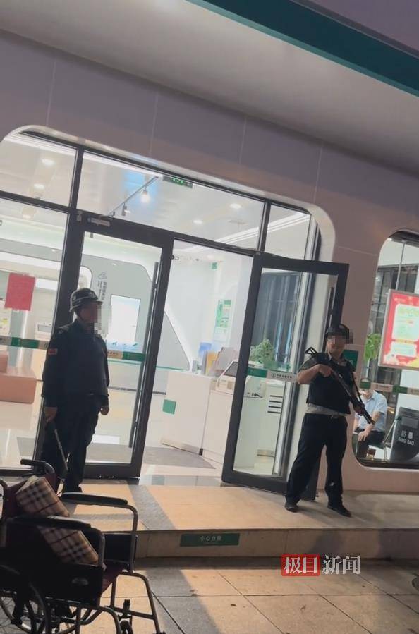 皇冠信用網结算日
_家属称重病妇女被要求“本人到银行”才能取款皇冠信用網结算日
,办理业务过程中人突然去世,株洲多方回应