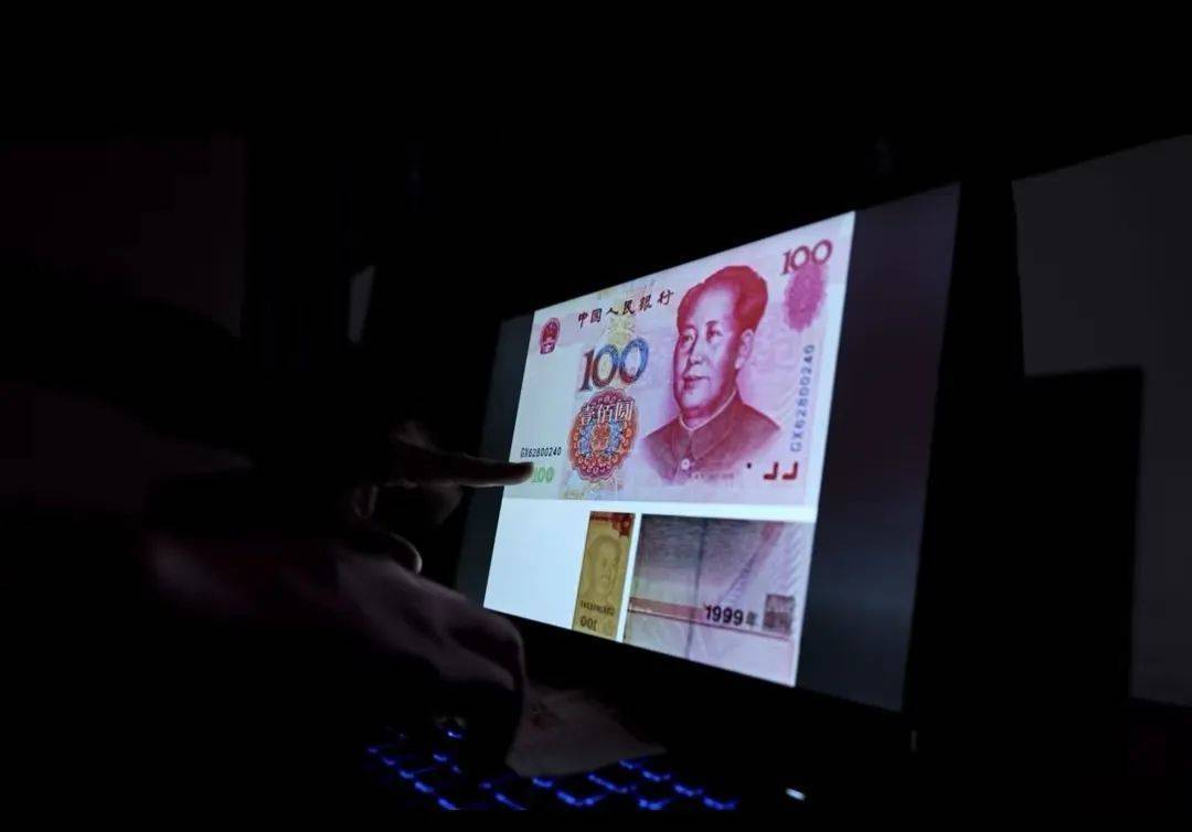 皇冠信用網占成代理
_赌场惊现假币皇冠信用網占成代理
,绘画高手原来是“假币圈红人”