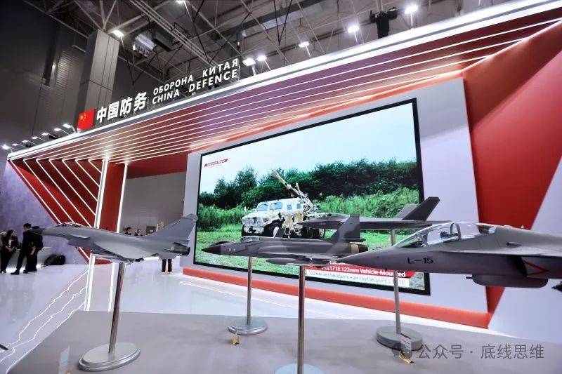 如何申请皇冠代理
_俄专家:中国军工创新已超越俄式设计如何申请皇冠代理
,但俄精英仍对合作心存疑虑