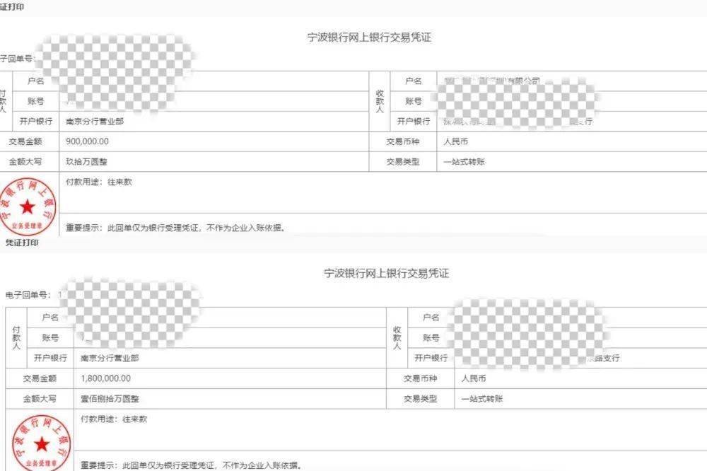 皇冠代理登1租用
_南京一女子和“领导”聊天记录曝光皇冠代理登1租用
!警方提醒