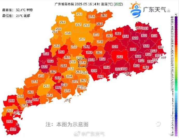 皇冠信用網要押金吗
_深圳人周末又“泡汤”皇冠信用網要押金吗
!还有超强台风最新预判......